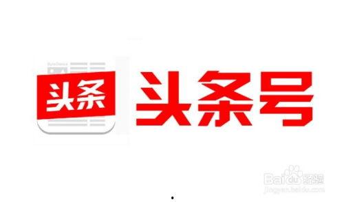 头条日签哪个平台好用,揭秘哪个平台生成日签效果最佳