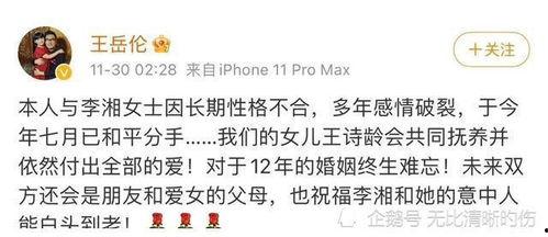 吃瓜总结2021