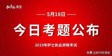 西固区今日头条征兵通知,热血青年踊跃报名参军