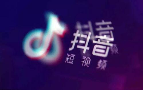 梅州网红 抖音达人招聘