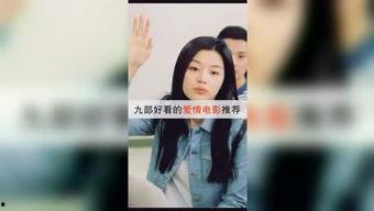 扒爷爆料金莲姐视频,金莲姐视频幕后真相，独家爆料引热议