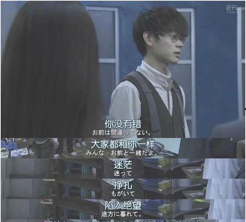 被职责pua的明星