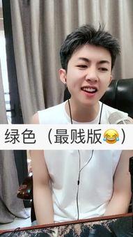 网红书泽运照片,网红书泽运的时尚瞬间