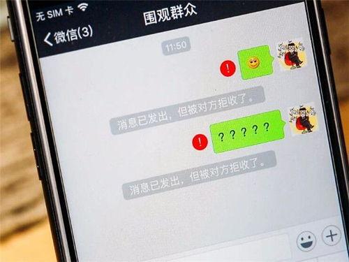 怎样知道在头条被人拉黑,如何在头条发现被拉黑，掌握自我保护技巧