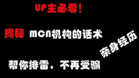 微头条何时发好,抓住流量高峰，提升内容曝光