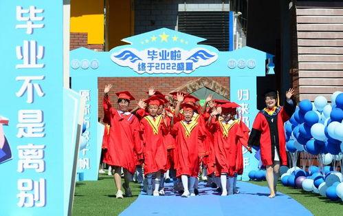 兰州雁北路小学头条号,聚焦教育创新，共筑学子成长梦