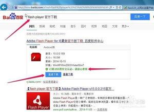 头条网页版验证码错误,揭秘常见问题及解决方法”