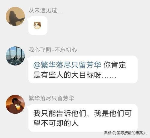 唐山大人爆料视频最新,视频揭露惊人真相