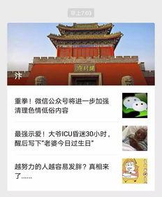 今日头条开封大佛,千年古刹的历史印记与神秘传说