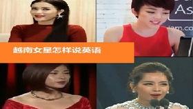 女明星英语怎么说,她们的流利口语与魅力瞬间