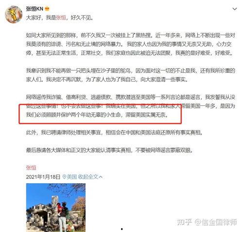 离婚律师硬核吃瓜,揭秘婚姻背后的法律风云