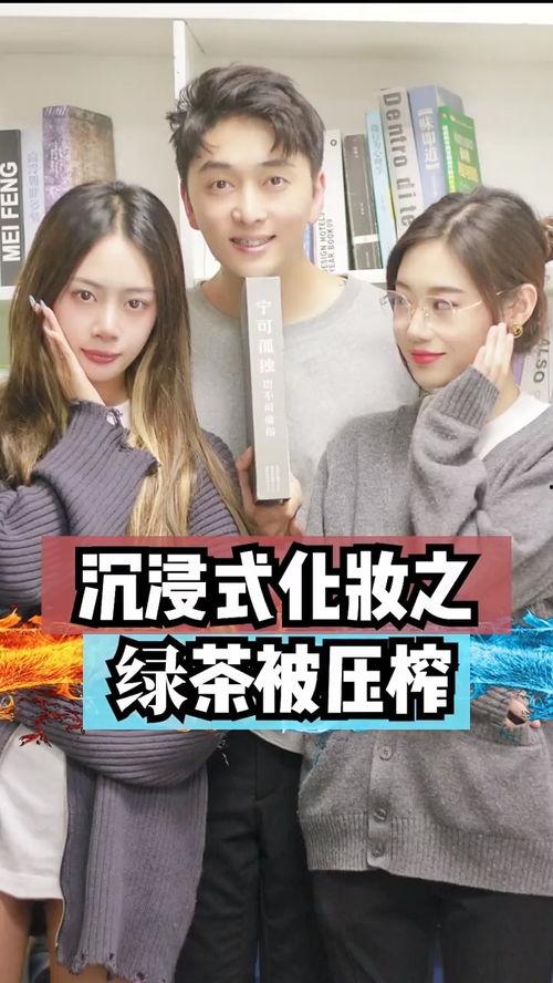 网红公司加班化的原因,网红公司加班化现象背后的深层原因解析