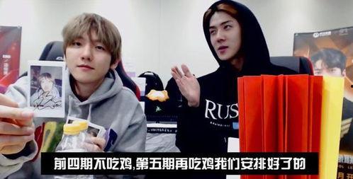 明星玩虎牙直播吗,精彩互动引粉丝狂欢