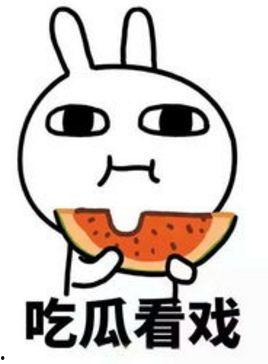 小凳子摆好坐等吃瓜,一场悠闲的夏日盛宴