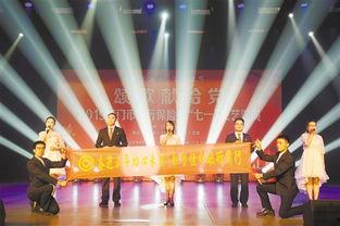 江门南沙新闻头条最新,最新发展动态聚焦，未来蓝图渐显