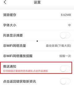 头条怎么没有推荐的视频,为何你总是错过这些热门视频？