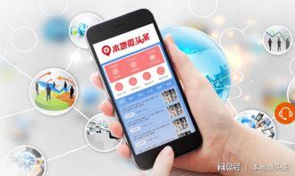 微头条股票怎么赚钱,轻松赚钱的实战攻略