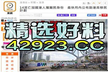 一点红 玄机网,探寻武侠世界的奥秘与传承