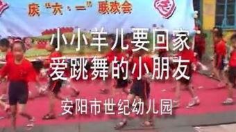 小朋友跳舞头条文案,小朋友跳舞头条精彩瞬间回顾