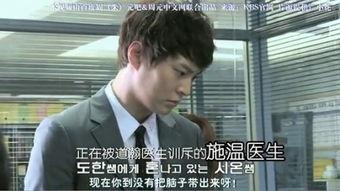 娼good在线观看,揭秘网络直播平台的秘密世界