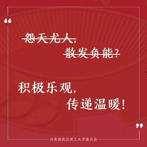 入驻头条一百天纪念