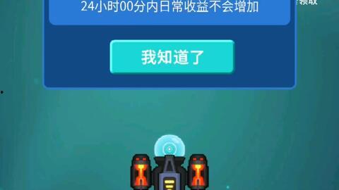 头条哪里看金币等级,如何轻松提升你的金币等级