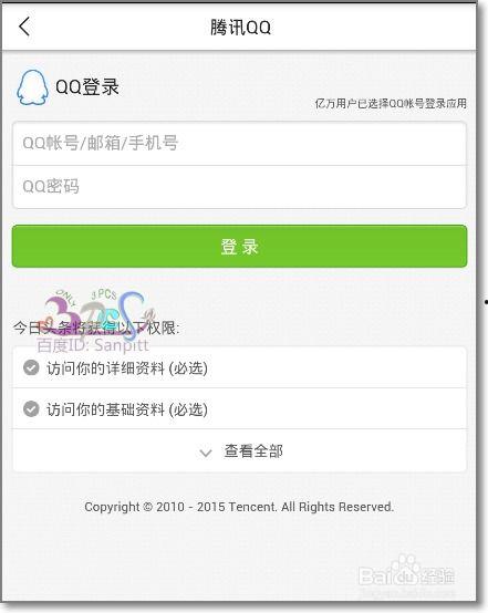 头条改网名改头像频繁,揭秘头条网友的个性追求与社交心理