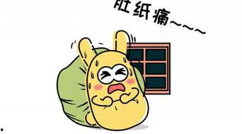 如何改吃瓜群众,揭秘网络舆论的转变之路