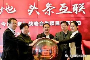 宣城日报 今日头条招聘