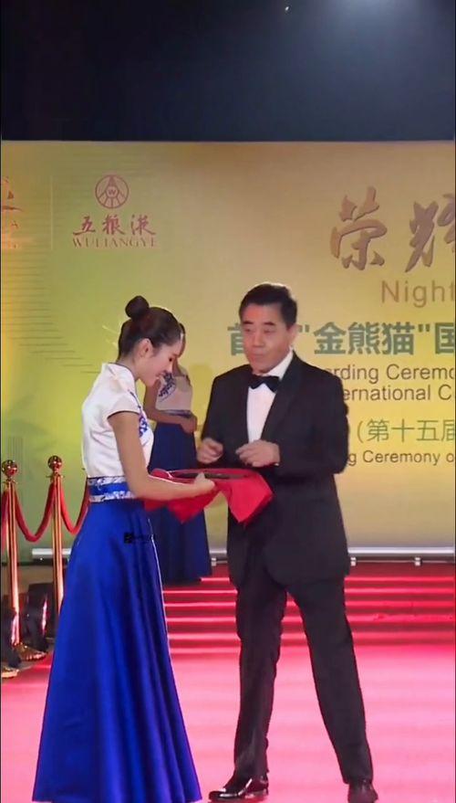 明星 协会,璀璨星光下的行业力量凝聚