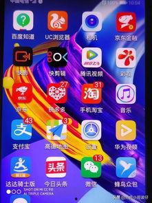 头条如何才能拍长视频,轻松上手，打造高质量内容