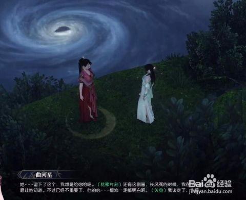 逆水寒戒指哥吃瓜,揭秘游戏圈幕后风云