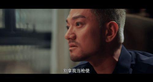 国产剧情吃瓜,揭秘娱乐圈背后的“吃瓜”风云