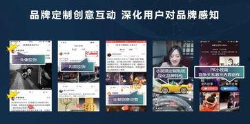 今日头条销售支持,助力企业精准营销，开启业绩新篇章