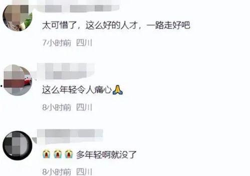 网红高烧致死,揭开网络热度的背后真相