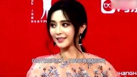 明星身价是什么,娱乐圈财富榜大起底