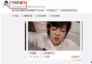 娱乐圈吃瓜的主播,揭秘吃瓜主播背后的故事