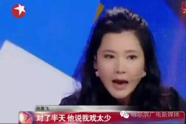 娱乐吃瓜配音演员是谁呀