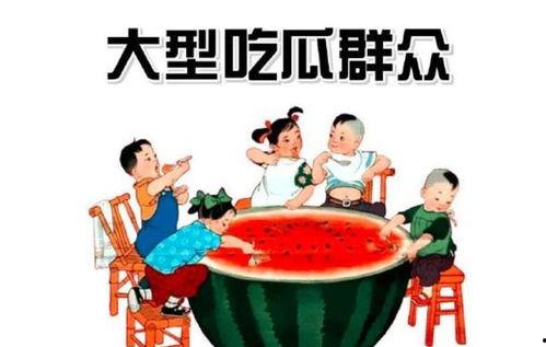 娱乐吃瓜笔趣阁,网络文学世界的狂欢盛宴